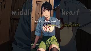 Nanoka Hara  Suzume eng S Tiktok Song arabic Sub akv nva97 srt shorts