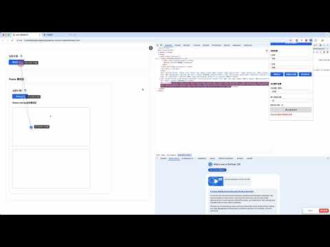 Alfred Clicker自动点击器 video preview 2