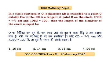 In a circle centered at O, a diameter AB is extended to a point C outside the circle. CD is a tangen