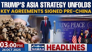 Trump Signs Trade Deals, Thailand-Cambodia Ceasefire & Global Updates | PM Shehbaz to Saudi Arabia