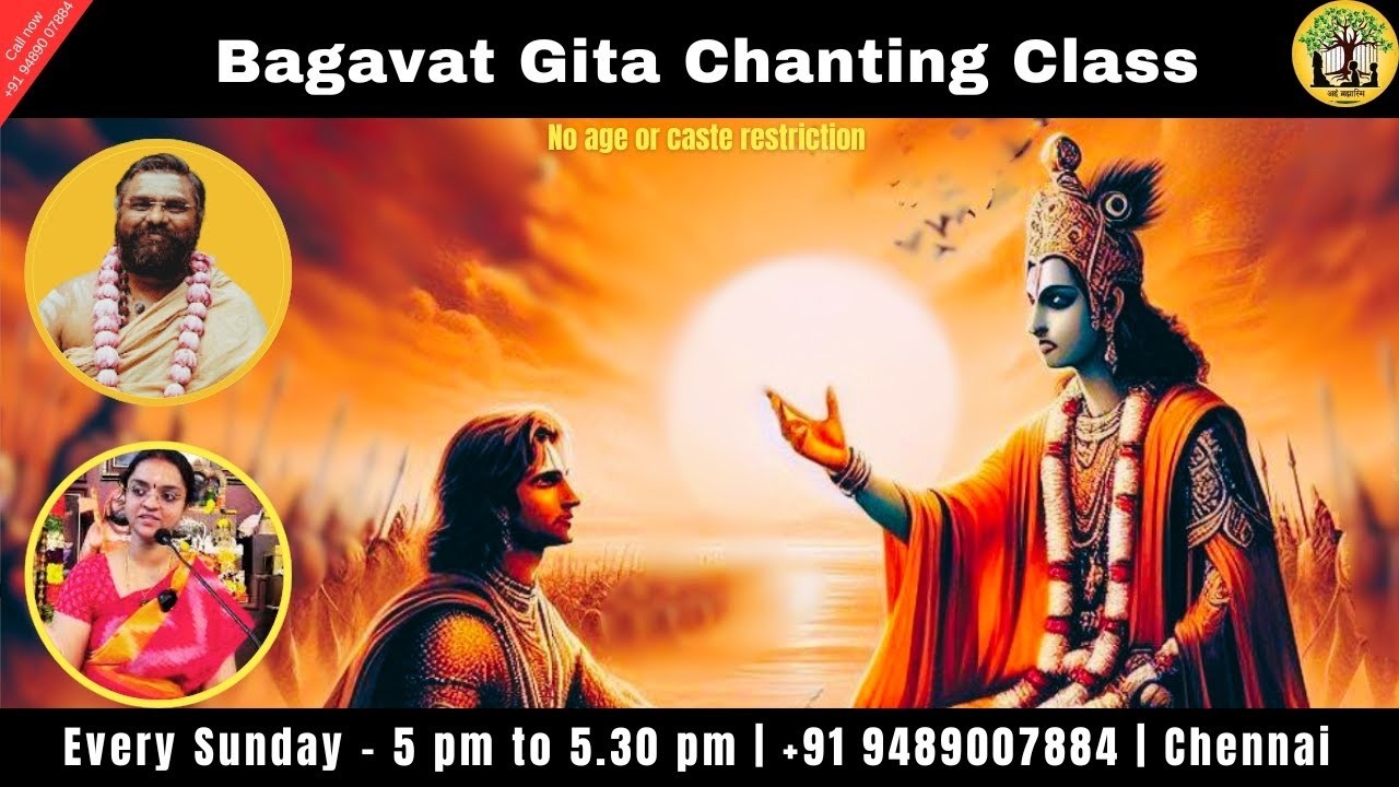 016 | Srimad Bhagavad Gita Chanting