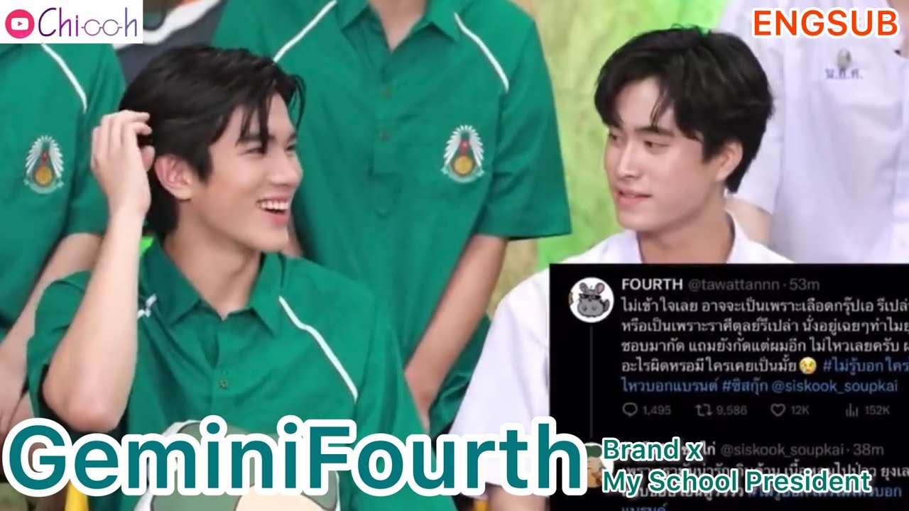 ENG SUB] แฟนผม LIVE- เจมีไนน์โฟร์ท | GeminiFourth with Brand x My