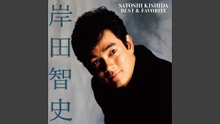 Yoimachigusa