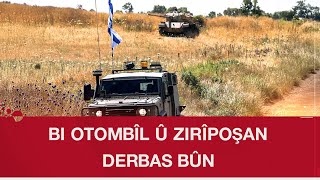 Hêzên Israîlê Derbasî Gundewarê Quneytirayê Bûn