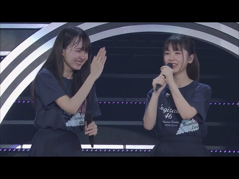 Kakki bursts into laughter! Ayame tells her off: "Stop laughing!" Haruka Kaki, Ayame Tsutsui