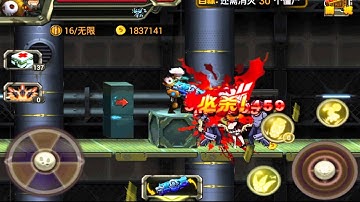 Zombie Terminator - Buy Android Apps Source Code