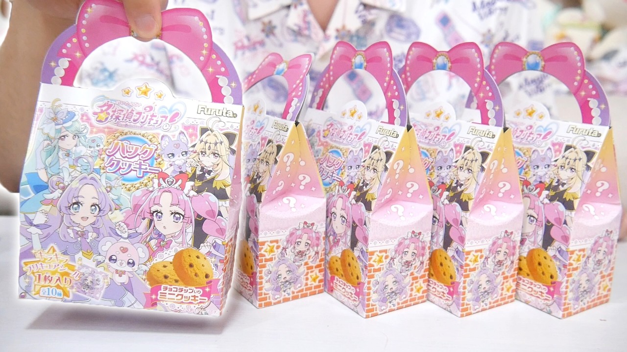 シール入り！ 名探偵プリキュア！バッグクッキーを開封！！ 【フルタ 