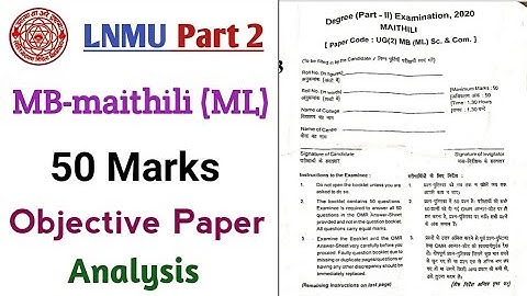 Lnmu bsc/bcom part 2 mb maithili paper 2020