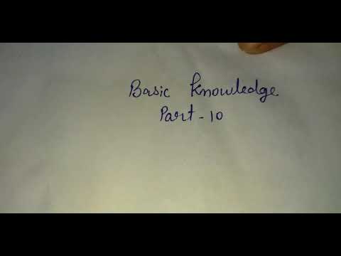 Basic Knowledge Part - 10 - YouTube