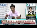 國民黨前立委龐建國 驚傳住家墜樓亡｜華視台語新聞 2022.01.11