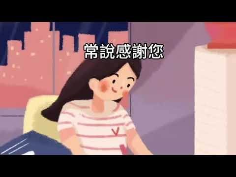 00491A短篇【資產配置的關鍵是現金；賣房後怎麼配資金的安全配置法。】2025年7月7日 CLEC投資理財頻道