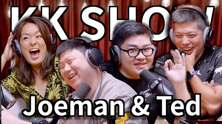 The KK Show - 189 打折系Youtuber - Joeman & Ted @joeman  @35visitchannel - 天天要闻