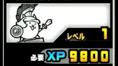 にゃんこ大戦争 カタパルズ تحميل Download Mp4 Mp3