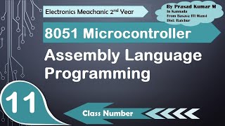 Assembly Language Programming| Assembler, Assembler Directives| 8051 Microcontroller Part-11