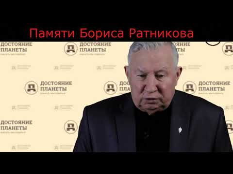 Видео: По пътищата на арийците. Доклади от конференцията