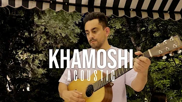 Bilal Khan - Khamoshi (Acoustic)