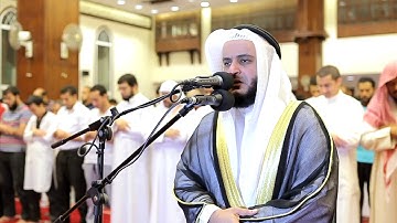 #مشاري_راشد_العفاسي - سورة مريم من صلاة التراويح لعام 1436هـ من مسجد الراشد