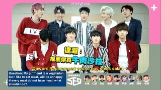 [Eng Sub] 170323 SF9 - White Day Plan Love Consulting Group Part 10