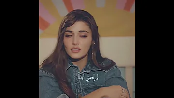 قولوا لها أنني لازلت اهواها مهما يطول النوى لا أنسى زكراها حالات واتس 