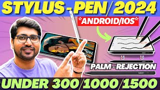 Best Stylus For Android Or iPad🔥Top 5 Best Stylus Pen For Android🔥Best Stylus Pen In India