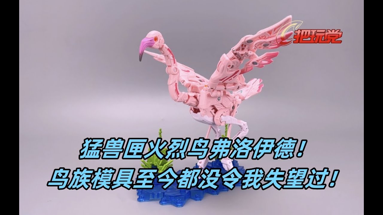 HOT TOYS NBC 特殊部隊　デザートカモ HOT TOYS NBC 特殊部隊 デザートカモ Catalog Image Viewer
