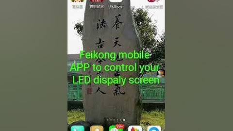 Manual about how to use FKshow / feikong wifi control card