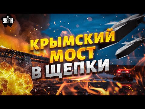 💥11 МИНУТ НАЗАД!