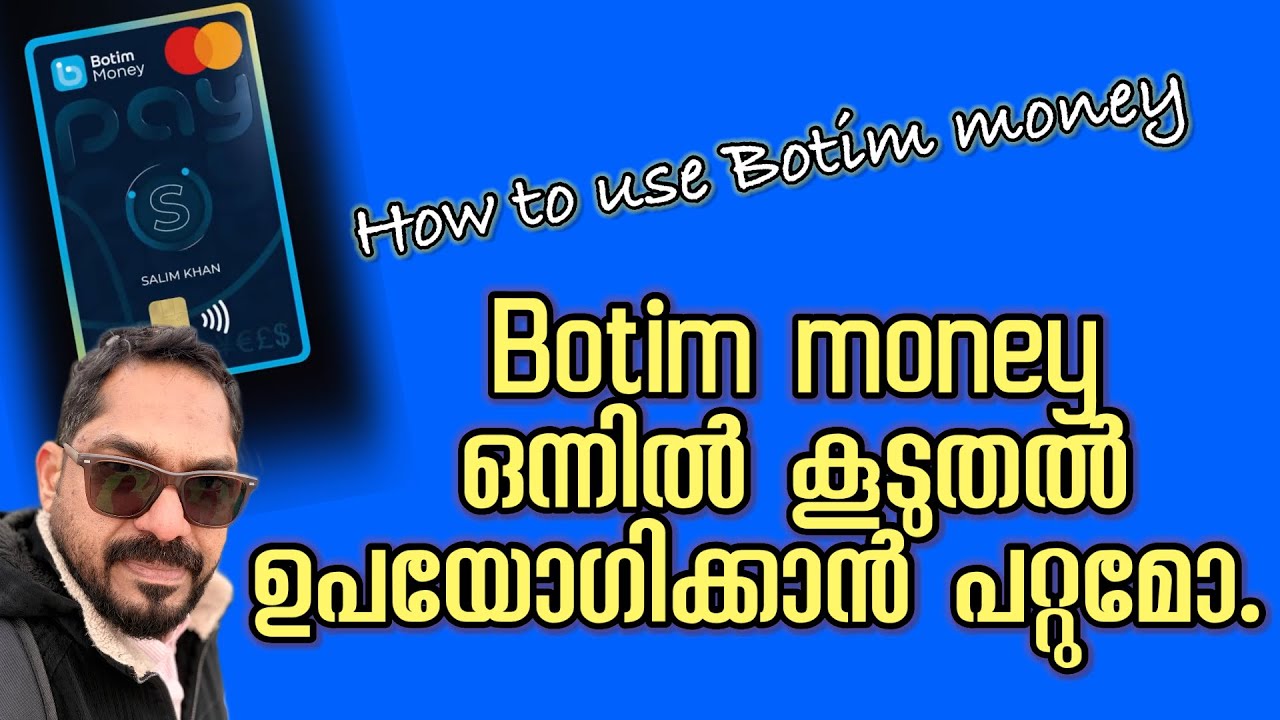 Botim money എത്ര ഉപയോഗിക്കാൻ പറ്റും. .?😍Botim money malayalam 