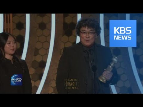 “PARASITE” NOMINATED FOR ACADEMY AWARDS / KBS뉴스(News)