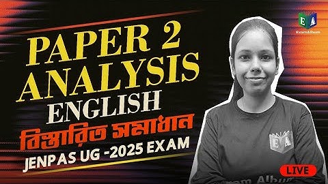 JENPAS 2025 ENGLISH PAPER 2 ANSWER KEY