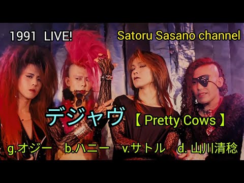 ちゃちゃやん - YouTube