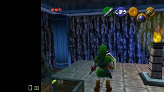 OoT: Dampe Grave Void Comparison