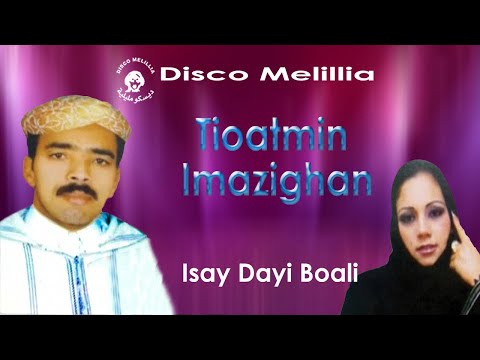 Tioatmin Imazighan Isay Dayi Boali Music Atlas New Single 2022 توتمين إيمزيغن إسيظي بوعلي