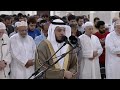 Tarawih  the most melodious quran recitation by sheikh ahmed nasr