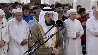 Tarawih | The Most Melodious Quran Recitation by Sheikh Ahmed Nasr