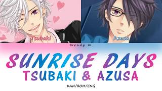 「BROTHERS CONFLICT」 SUNRISE DAYS - Tsubaki & Azusa (ENG SUB)