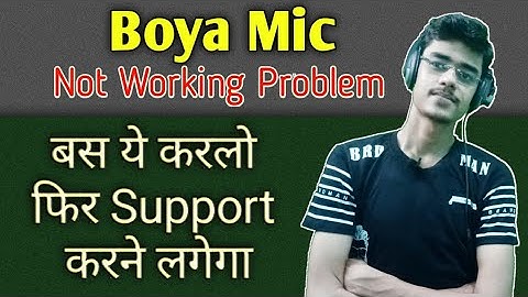 Boya mic not working in Android Smartphone Problem solved || BOYA BY M1 MIC Supported in Open Camera