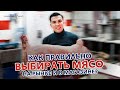 КАК ПРАВИЛЬНО ВЫБИРАТЬ МЯСО НА РЫНКЕ ИЛИ В МАГАЗИНЕ?