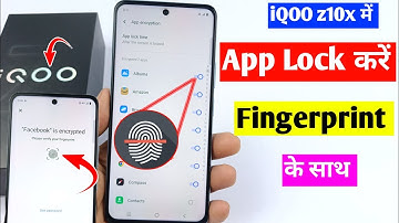 iQOO z10x 5g fingerprint app lock setting | iQOO z10x app me fingerprint lock kaise lagaye