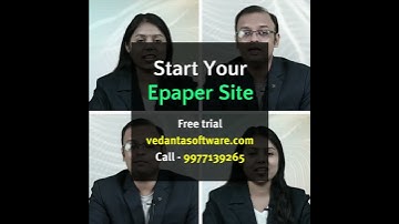 Epaper CMS : Start Your Epaper Website! #epapercms #businessgrowth