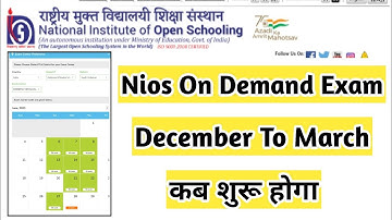 Nios December To March Ode Registration Date Fee Last Date | Task Is Helping (NIOS) #nios  #ode