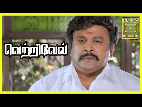 vetrivel-tamil-movie-|-scenes-12