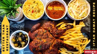 Nando's peri peri Chicken at home | Peri peri chicken with fries and olives | iftar Recipe