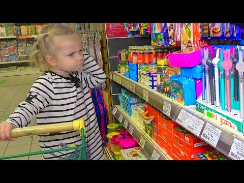 София покупает КАНЦЕЛЯРИЮ для БРАТА. Арсений не хочет идти в школу.