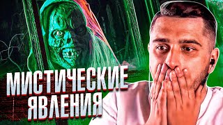 HARD PLAY СМОТРИТ 10 Страшных Открытий, Сделанные Ютуберами HARD PLAY СМОТРИТ 10 Страшных Открытий, Сделанные Ютуберами