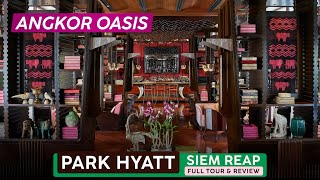 видео: PARK HYATT SIEM REAP, Камбоджа 🇰🇭 Отличный отель с подвохом... ❰ Полный обзор отеля и отзыв ❱ картинка: PARK HYATT SIEM REAP, Камбоджа 🇰🇭 Отличный отель с подвохом... ❰ Полный обзор отеля и отзыв ❱