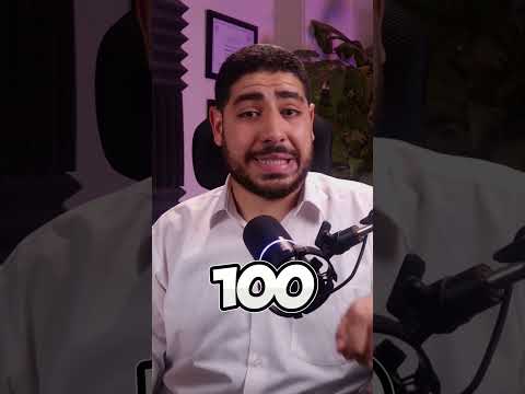 الفيسبوك بيحاسبك ازاي
