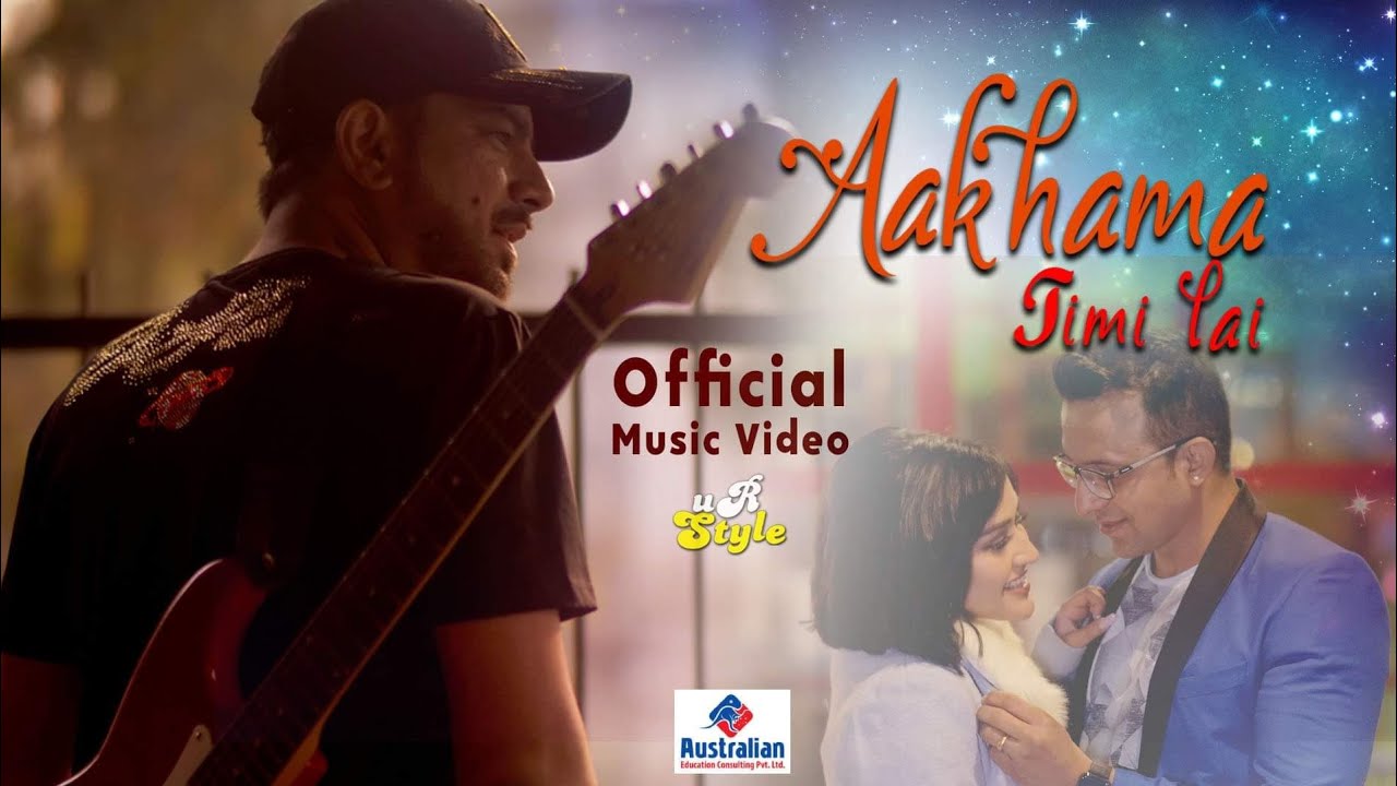 Aakhama Timilai  Nabin K Bhattarai  Official Music video  Hom Dawadi  Nirjala Khanal