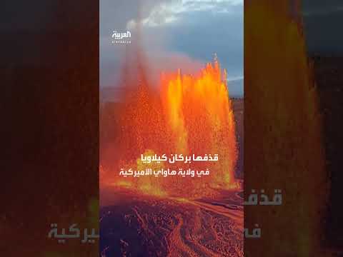 مقطع صوتي وموسيقي قصير