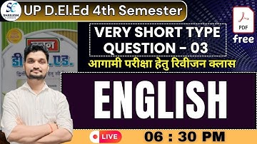UP deled 4th sem english question - 03 /  deled 4th sem english class / Up deled 4th sem class